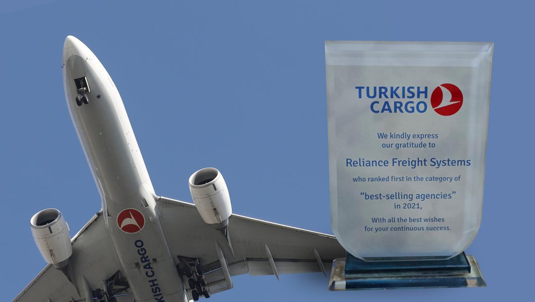reliance-award